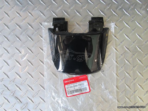 ΓΝΗΣΙΑ ΕΝΩΣΗ ΟΥΡΑΣ HONDA ASTREA DREAM ΜΑΥΡΟ