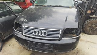 ΚΑΠΟ ΕΜΠΡΟΣ AUDI A6 97-