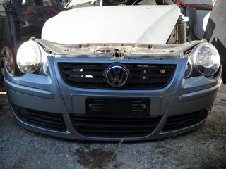 VW POLO 2007 ΚΟΜΠΛΕ ΜΟΥΡΗ 