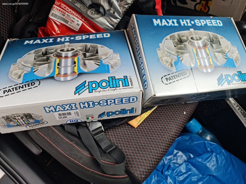 Polini variator 12αμπιλο σφραγισμένα