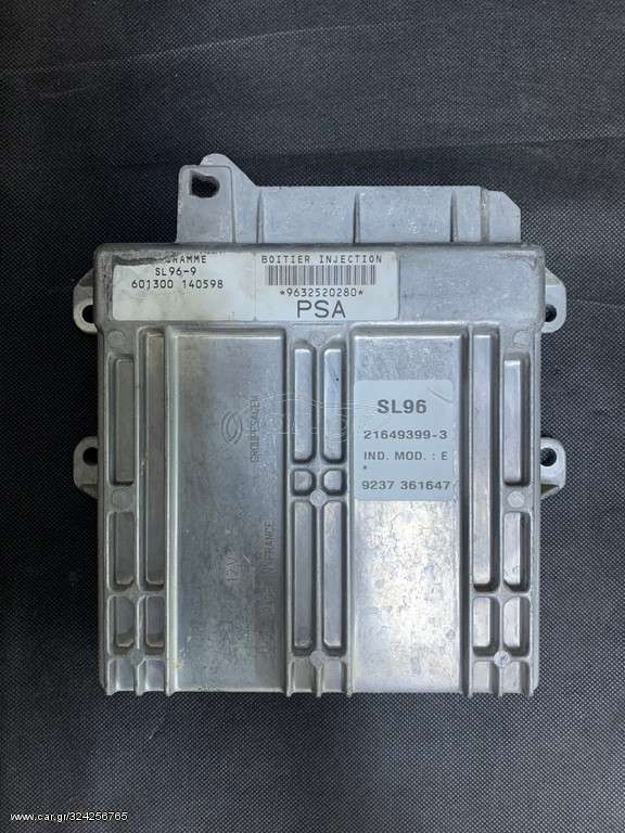 Εγκέφαλος Κινητήρα Sagem SL96-9 9632520280