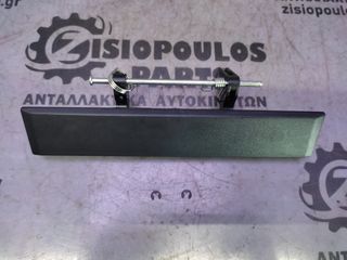 ΧΕΡΟΥΛΙ ΠΟΡΤΑΣ ΚΑΡΟΤΣΑΣ ΕΞΩΤΕΡΙΚΟ NISSAN NAVARA D40 2005' - 2015' (INT 1)
