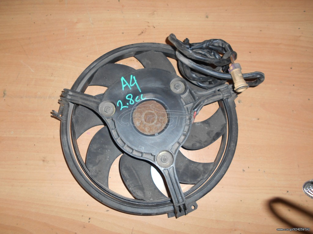 ΒΕΝΤΙΛΑΤΕΡ AUDI A4 1997-2000  2800cc APR