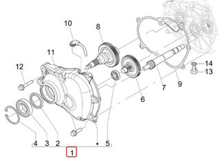 Καπάκι Διαφορικού Piaggio X8 125 Potenziato 2005-2006 ZAPM36301 8710735