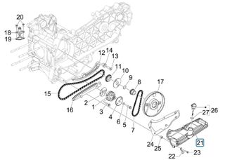 Ελαιολεκάνη Vespa GTS 300 Super 4T 4V ie ABS E3 ZAPM45200 2008-2016 846096