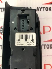 ΔΙΑΚΟΠΤΕΣ ΠΑΡΑΘΥΡΩΝ ΚΟΜΠΛΕ ΓΙΑ VW ΚΑΙ SEAT-thumb-1