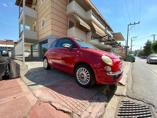 Fiat 500 '08 €1500 ΠΡΟΚΑΤΑΒΟΛΗ!!!