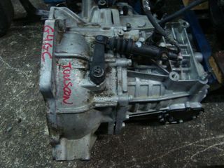 HYUNDAI TUCSON G4GC-thumb-2