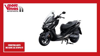 Kymco X-Town 300i 2026 CT 300 ΠΡΟΣΦΟΡΑ+ΣΥΝΑΓΕΡΜΟΣ ΔΩΡΟ