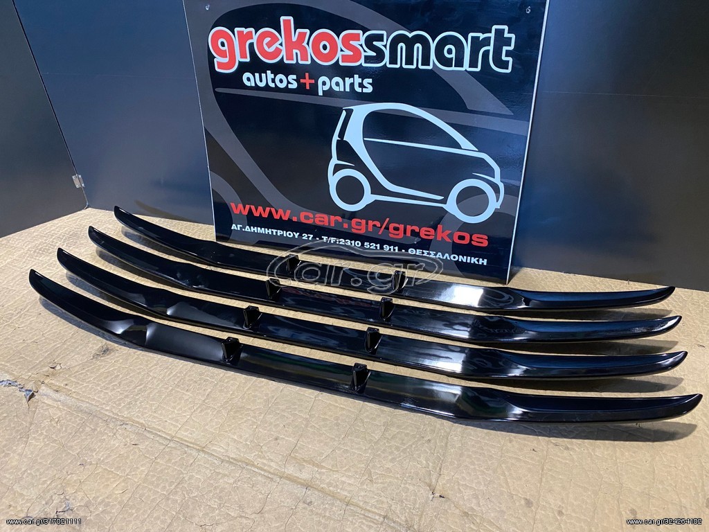 SMART FORTWO BRABUS 451 FRONT LIP SPOILER!!
