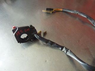DR 125 SM 2009 ΔΙΑΚΟΠΤΗΣ ΔΕΞΙΟΣ-thumb-1