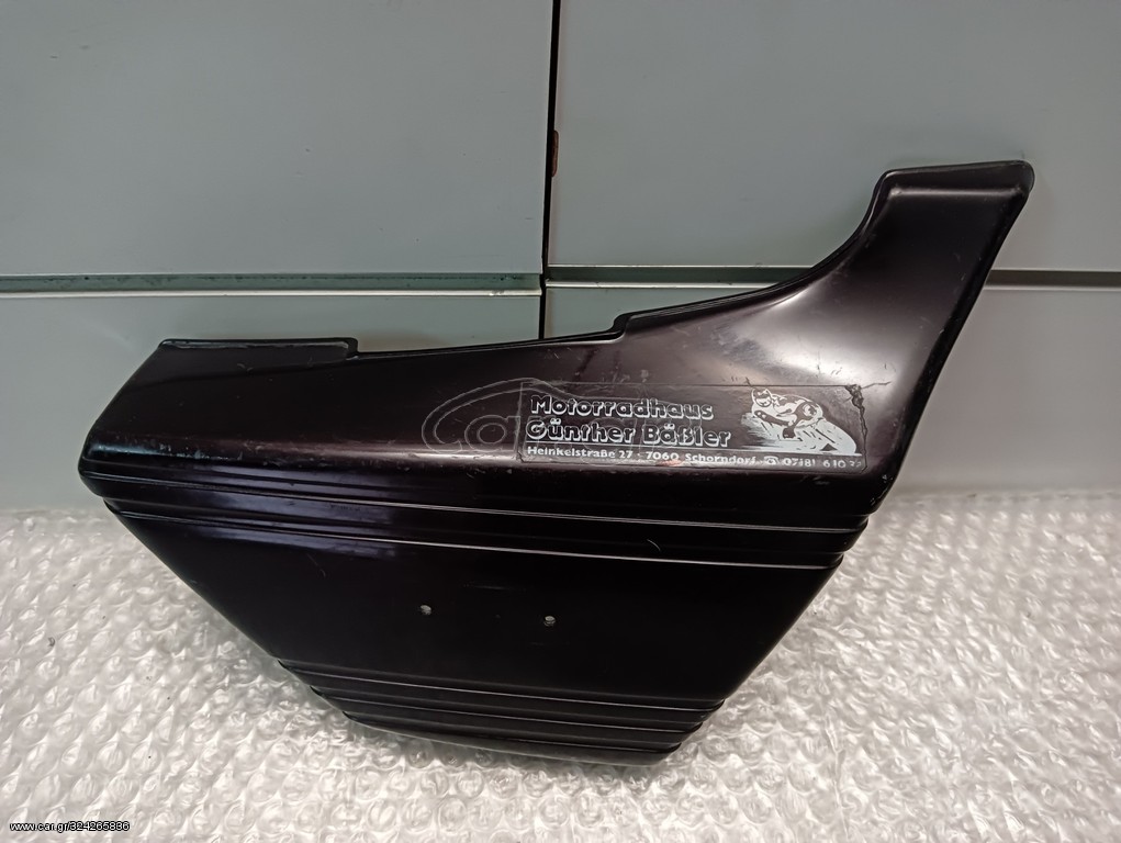 Kawasaki Z 440 LTD καπάκι μεσαίο πλαϊνό δεξί 
