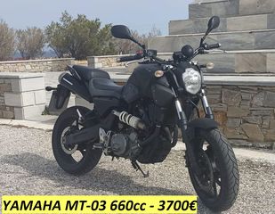 Yamaha MT-03 '07