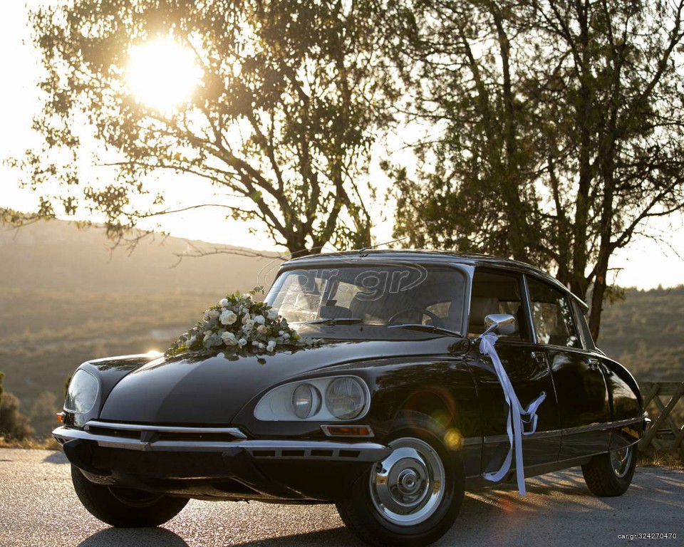 Citroen DS 1972 ΕΝΟΙΚΙΑΖΕΤΑΙ