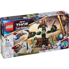 LEGO SH Marvel 76207 Angriff auf New Asgard  - Πληρωμή και σε 3 έως 36 χαμηλότοκες δόσεις