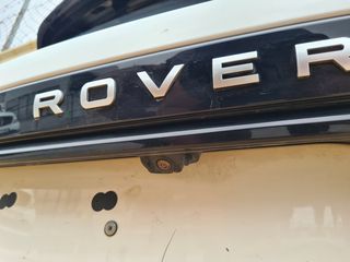RANGE ROVER VELAR ΤΖΑΜΟΠΟΡΤΑ-thumb-3