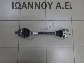 ΗΜΙΑΞΟΝΙΟ ΕΜΠΡΟΣ ΑΡΙΣΤΕΡΟ 5ΑΡΙ 1K0407271DJ 1J JJ BSE 1.6cc AUDI A3 2008 - 2013