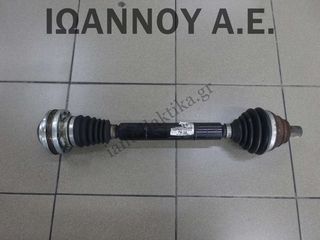 ΗΜΙΑΞΟΝΙΟ ΕΜΠΡΟΣ ΔΕΞΙΟ 6ΑΡΙ 1K0407272CR BMP 2.0cc TDI VW PASSAT 2006 - 2011