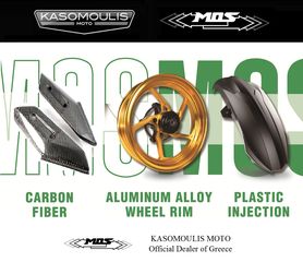 ΦΤΕΡΟ ΠΙΣΩ ΤΡΟΧΟΥ MOS YAMAHA T-MAX 560 2022-2026-thumb-5