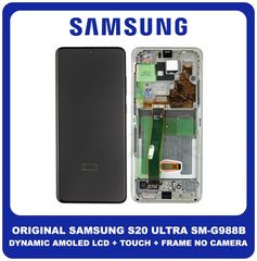 Γνήσια Original Samsung Galaxy S20 Ultra (SM-G988B/DS) Dynamic AMOLED Οθόνη LCD Display Screen + Touch Screen DIgitizer Μηχανισμός Αφής + Frame Πλαίσιο NO CAMERA GH82-26032B GH82-26032C White Άσπρο (S
