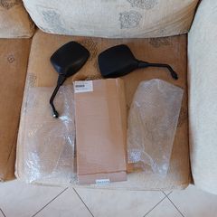 ΚΑΘΡΕΦΤΕΣ ΓΙΑ  V-STROM -thumb-2