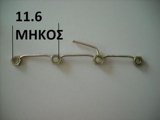 ΣΩΛΗΝΑΣ MITSUBISHI ΕΠΙΣΤΡΟΦΗΣ ΜΠΕΚ L200 L300 L400 PAJERO SPORT 4D56