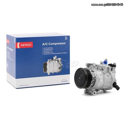 DENSO DCP02041 Κομπρεσέρ air condition  PAG 46, Ψυκτικό αέριο: R 134a
