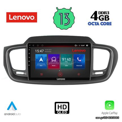  Εργοστασιακή οθόνη OEM KIA Sorento 2013 > με οθόνη αφής 9″ & Android  13 ! GPS-Bluetooth-USB-SD-MP3 ΓΡΑΠΤΗ εγγύηση 2 ετών!!