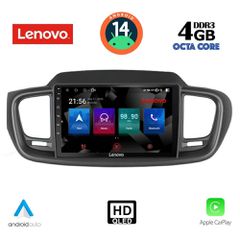 Εργοστασιακή οθόνη OEM KIA Sorento 2013 > με οθόνη αφής 10″ & Android  14!! GPS-Bluetooth-USB-SD-MP3 ΓΡΑΠΤΗ εγγύηση 2 ετών!!