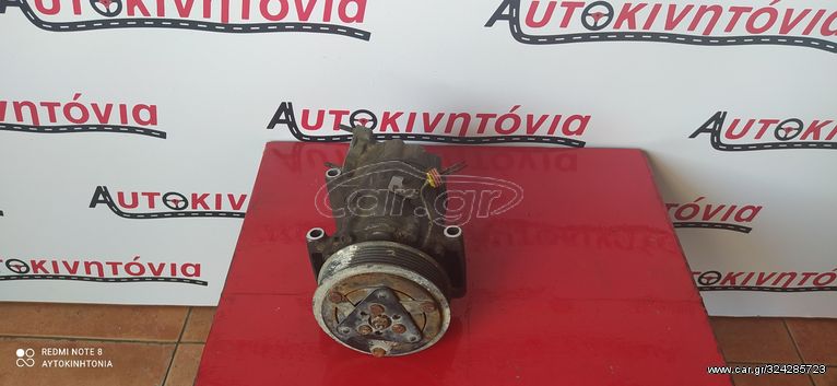 PEUGEOT 206 ΚΟΜΠΡΕΣΕΡ AIRCONDITION ,Ο,ΤΙ ΘΕΛΕΤΕ ΡΩΤΗΣΤΕ ΜΑΣ ,ΑΠΟΣΤΟΛΗ ΣΕ ΟΛΗ ΤΗΝ ΕΛΛΑΔΑ!!!