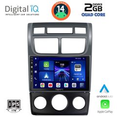 Εργοστασιακή οθόνη OEM KIA Sportage 2004-2010 με οθόνη αφής 9″ & Android 14 !! GPS-Bluetooth-USB ΓΡΑΠΤΗ εγγύηση 2 ετών!!
