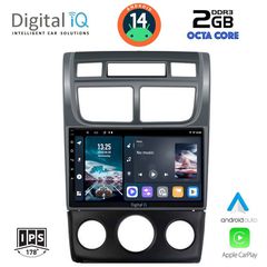  Εργοστασιακή οθόνη OEM KIA Sportage 2004-2010 με οθόνη αφής 9″ & Android 14!! GPS-Bluetooth-USB ΓΡΑΠΤΗ εγγύηση 2 ετών!!