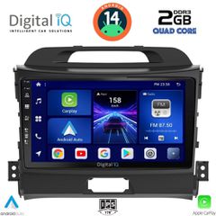 Εργοστασιακή οθόνη OEM KIA Sportage 2010-2015 με οθόνη αφής 9″ & Android 14 !! GPS-Bluetooth-USB ΓΡΑΠΤΗ εγγύηση 2 ετών!!