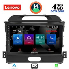 Εργοστασιακή οθόνη OEM KIA Sportage 2010-2015 με οθόνη αφής 9″ & Android 14 !! GPS-Bluetooth-USB ΓΡΑΠΤΗ εγγύηση 2 ετών!!