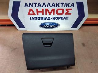 FORD KA+ '16- ΜΕΤΑΧΕΙΡΙΣΜΕΝΟ ΝΤΟΥΛΑΠΑΚΙ 