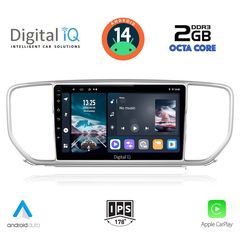  Εργοστασιακή οθόνη OEM KIA Sportage 2018 > με οθόνη αφής 9″ & Android 14 !! GPS-Bluetooth-USB ΓΡΑΠΤΗ εγγύηση 2 ετών!!