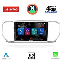 Εργοστασιακή οθόνη OEM KIA Sportage 2018 > με οθόνη αφής 9″ & Android 14 !! GPS-Bluetooth-USB ΓΡΑΠΤΗ εγγύηση 2 ετών!!