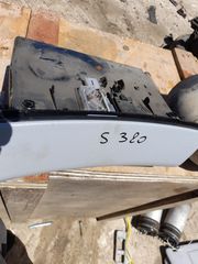 MERCEDES S320 3.2cc 2000 Ντουλαπάκια