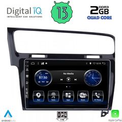  Εργοστασιακή οθόνη OEM VW GOLF 7 2013-2021 Group με οθόνη αφής 10″ & Android 13 !! GPS-Bluetooth-USB-SD-MP3 ΓΡΑΠΤΗ εγγύηση 2 ετών!!