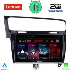  Εργοστασιακή οθόνη OEM VW GOLF 7 2013-2021 Group με οθόνη αφής 10″ & Android 13 !! GPS-Bluetooth-USB-SD-MP3 ΓΡΑΠΤΗ εγγύηση 2 ετών!!