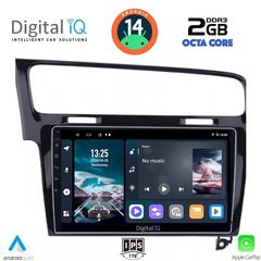  Εργοστασιακή οθόνη OEM VW GOLF 7 2013-2021 Group με οθόνη αφής 10″ & Android 14 !! GPS-Bluetooth-USB-SD-MP3 ΓΡΑΠΤΗ εγγύηση 2 ετών!!