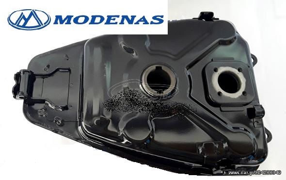 Τεπόζιτο MODENAS DYNAMIC γνήσιο