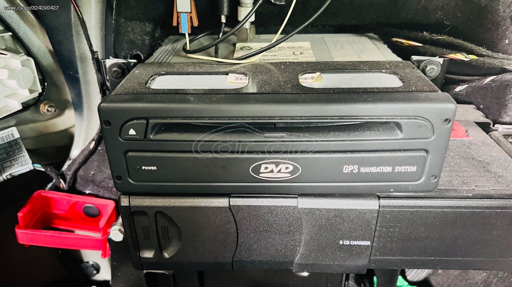 BMW DVD NAVIGATION E46 E39 X5 X3 Z4