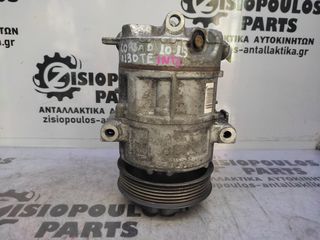 ΚΟΜΠΡΕΣΕΡ AIRCONDITION A/C OPEL CORSA D (A13DTE) 1.3 CDTi 2010' - 2015' (INT 1)