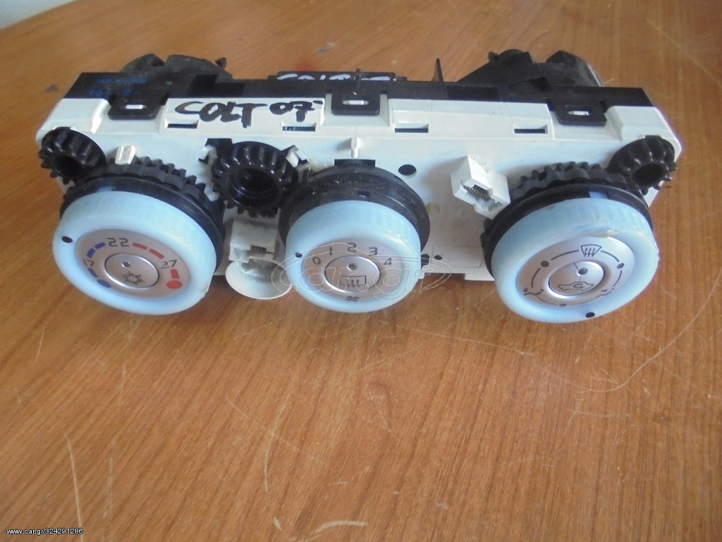 MITSUBISHI   COLT   '05'-09' -    Διακόπτες/Κοντρόλ