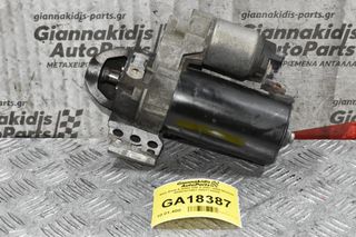 Μίζα Bmw 5 (E60) 520 d N47D20A 2007-2009 BOSCH A0051513901 0001115069
