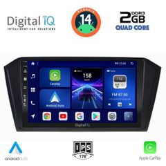 Εργοστασιακή οθόνη OEM VW PASSAT 2016 > Group με οθόνη αφής 10″ & Android 14 !! GPS-Bluetooth-USB-SD-MP3 ΓΡΑΠΤΗ εγγύηση 2 ετών!!