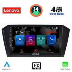 Εργοστασιακή οθόνη OEM VW PASSAT 2016 > Group με οθόνη αφής 10″ & Android 14 !! GPS-Bluetooth-USB-SD-MP3 ΓΡΑΠΤΗ εγγύηση 2 ετών!!