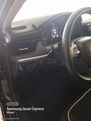 Ambient - Footwell  - Updates-thumb-12