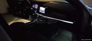 Ambient - Footwell  - Updates-thumb-14